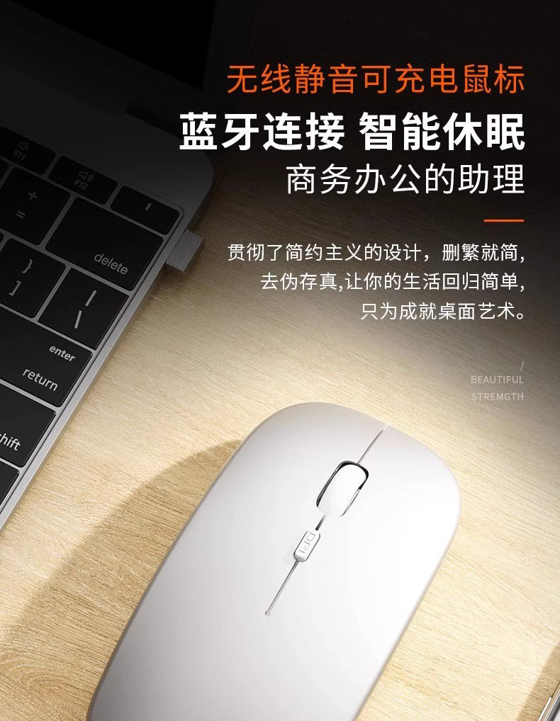Wireless Mouse – Battery, Rechargeable & Bluetooth Options