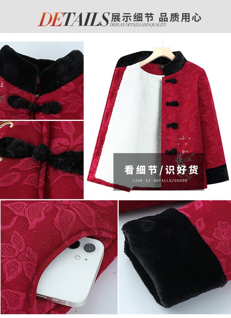 Grandma's Winter Coat Tang Coat Cotton Coat Old People's Mother's Winter Lamb Fleece Cotton Coat Coat Old Lady Old People's Cotton Coat Padilla Innovations LLC
