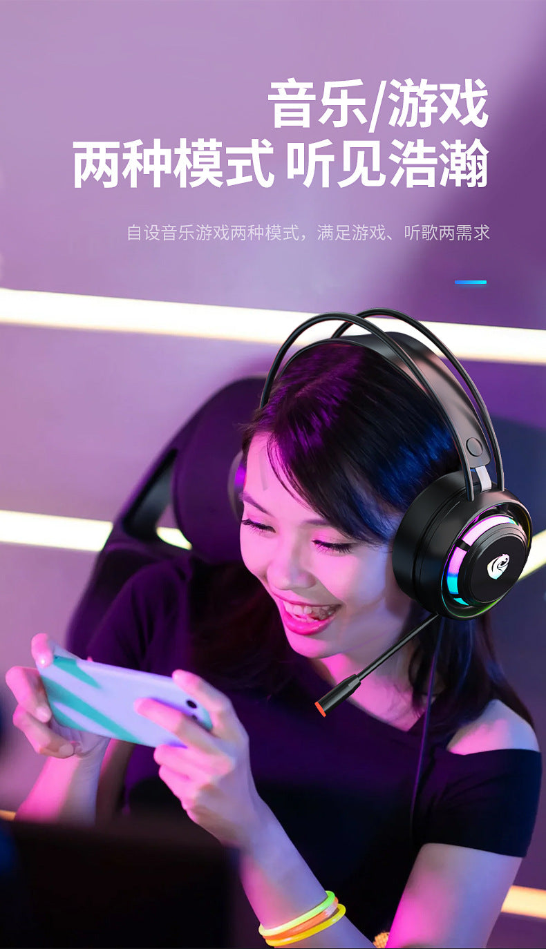 Cross-border PSH-300 computer game headset headset 7.1-channel e-sports with microphone wired subwoofer