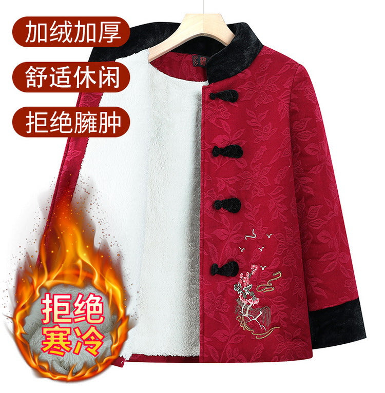 Grandma's Winter Coat Tang Coat Cotton Coat Old People's Mother's Winter Lamb Fleece Cotton Coat Coat Old Lady Old People's Cotton Coat Padilla Innovations LLC