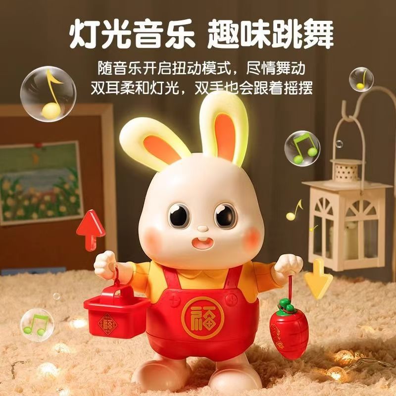 Dancing Lucky Rabbit Baby Toy