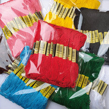 25-Color Silk Embroidery Thread Set