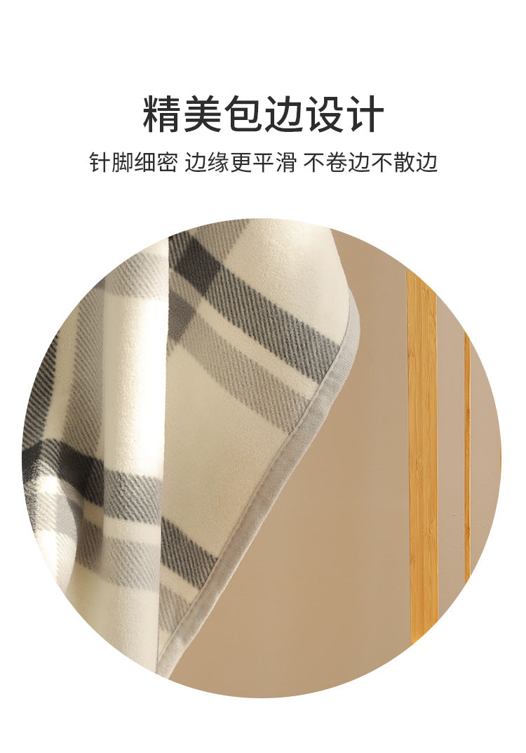 Shawl Blanket, Office Nap Blanket, Lunch Break Blanket, Study Blanket, Leg Cover Blanket, Small Blanket for Student Dormitory, Windproof for Winter