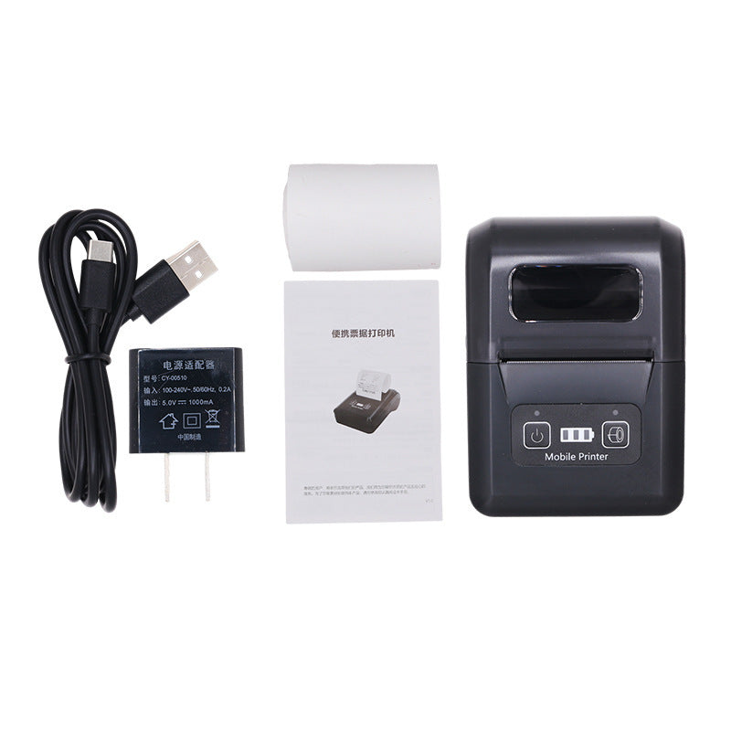 Youku H20H 58mm Portable Thermal Receipt Printer