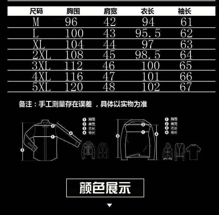 Foreign Trade Men's 2024 New Woolen Coat Men's Mid-length Solid Color Woolen Coat for Autumn and Winter Youth Coat Padilla Innovations LLC