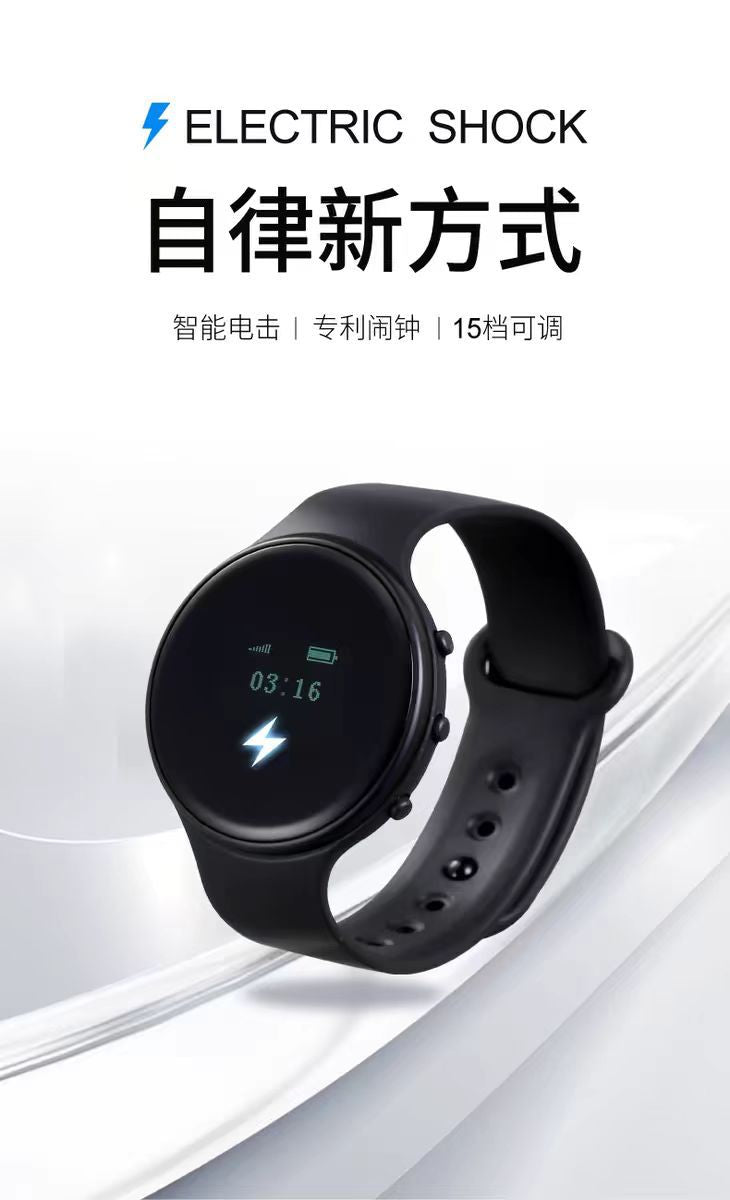 Silent Vibration Alarm Wristband