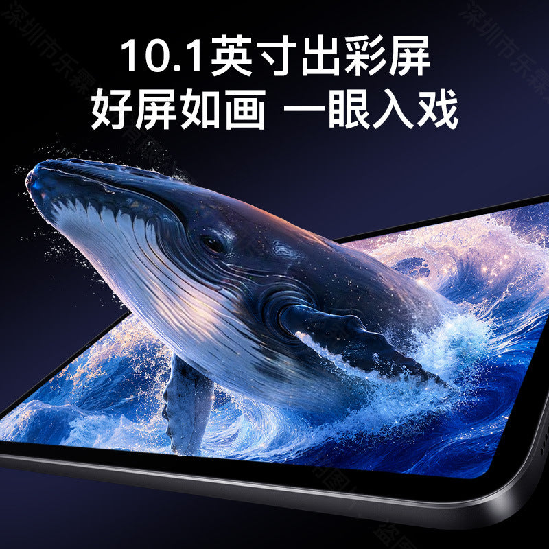 National subsidy new model 9500 eye-protection large screen learning and gaming 2-in-1 smart tablet factory wholesale card insertion 5G