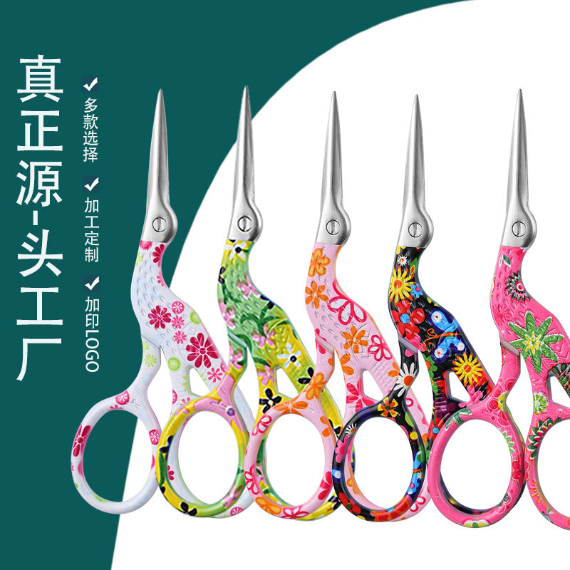 Vintage Stainless Steel Embroidery & Craft Scissors