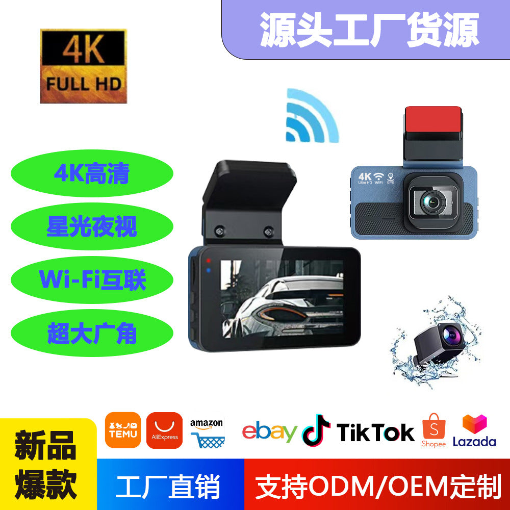 4K Front + 1080p Rear Wi-Fi Dash Camera with ADAS/GPS Options