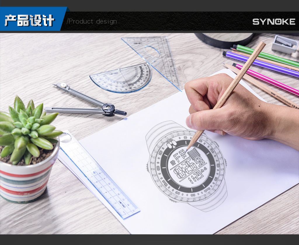 SYNOKE Outdoor Waterproof Digital Watch