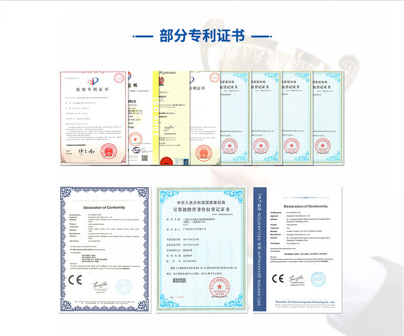Youku EMD80T 80mm Embedded Thermal Receipt Printer with Cutter