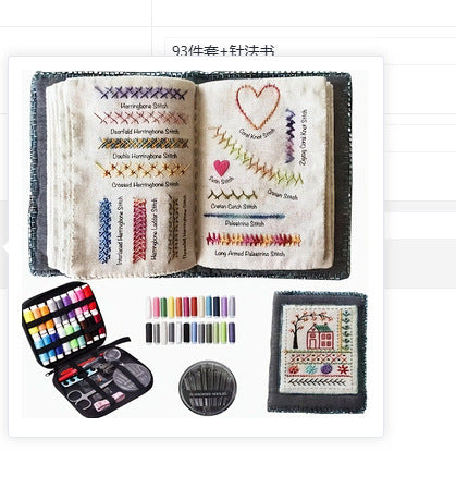 Portable Sewing Kits & Thread Sets – 27 to 243 Pieces