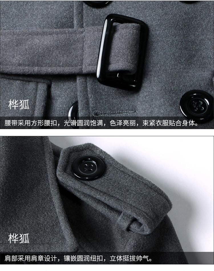 Foreign Trade 2024 Autumn and Winter New Men's Coat Slim-fit Korean Coat Woolen Double-breasted Youth Men's Thick Coat Padilla Innovations LLC