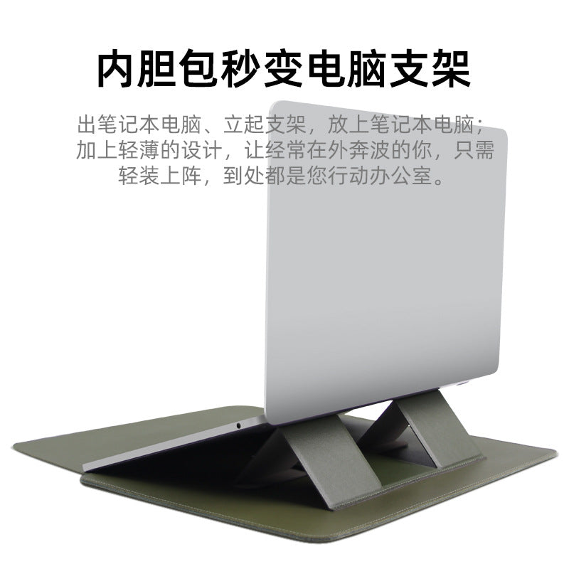 PU Laptop Sleeve with Stand – 13 to 15 Inch