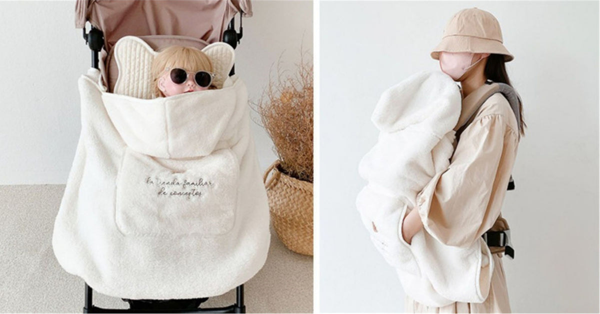 Embroidered Animal Baby Carrier Blanket – 80 × 85 cm