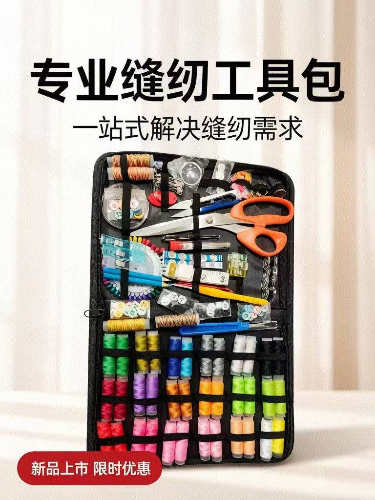 Portable Sewing Kits & Thread Sets – 27 to 243 Pieces