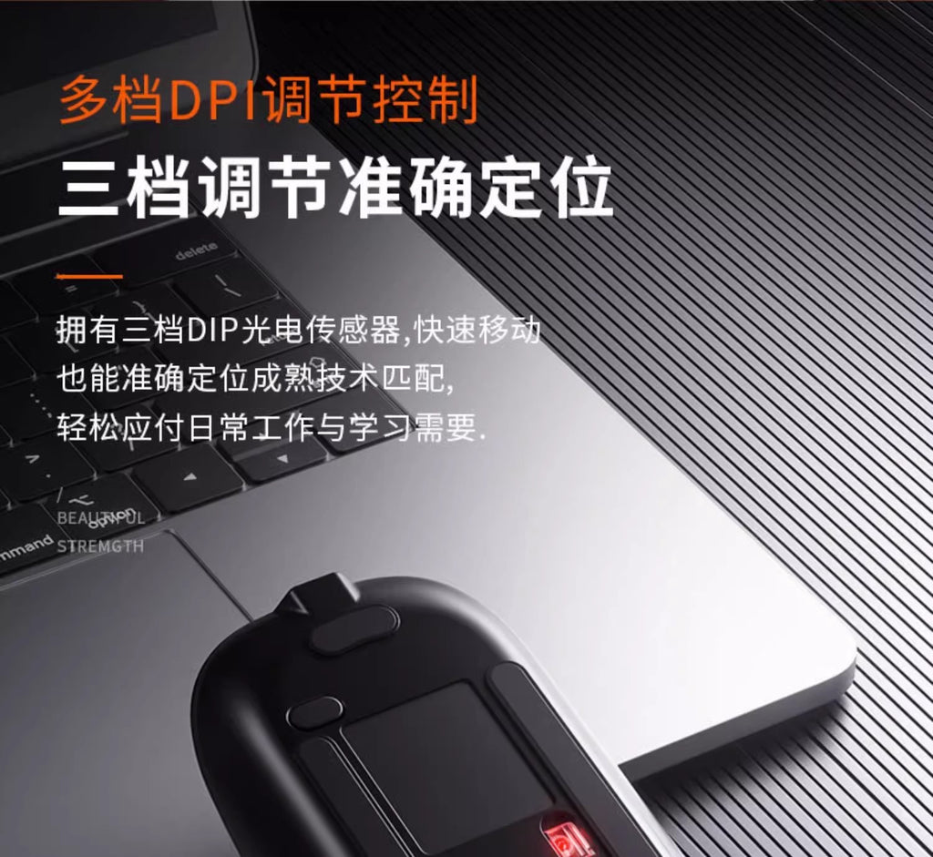 Wireless Mouse – Battery, Rechargeable & Bluetooth Options