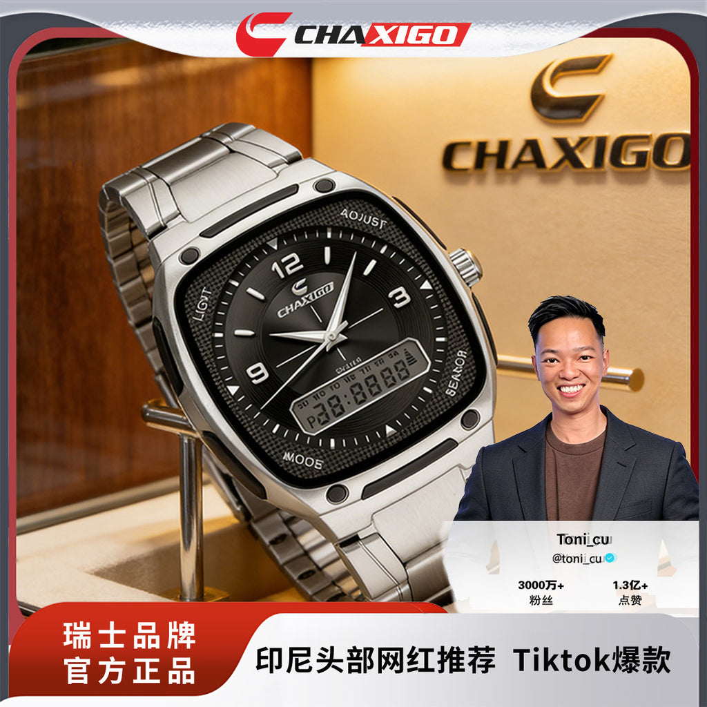 CHAXIGO Men’s Luminous Square Watch — Supplier-Listed 30 m Water Resistance