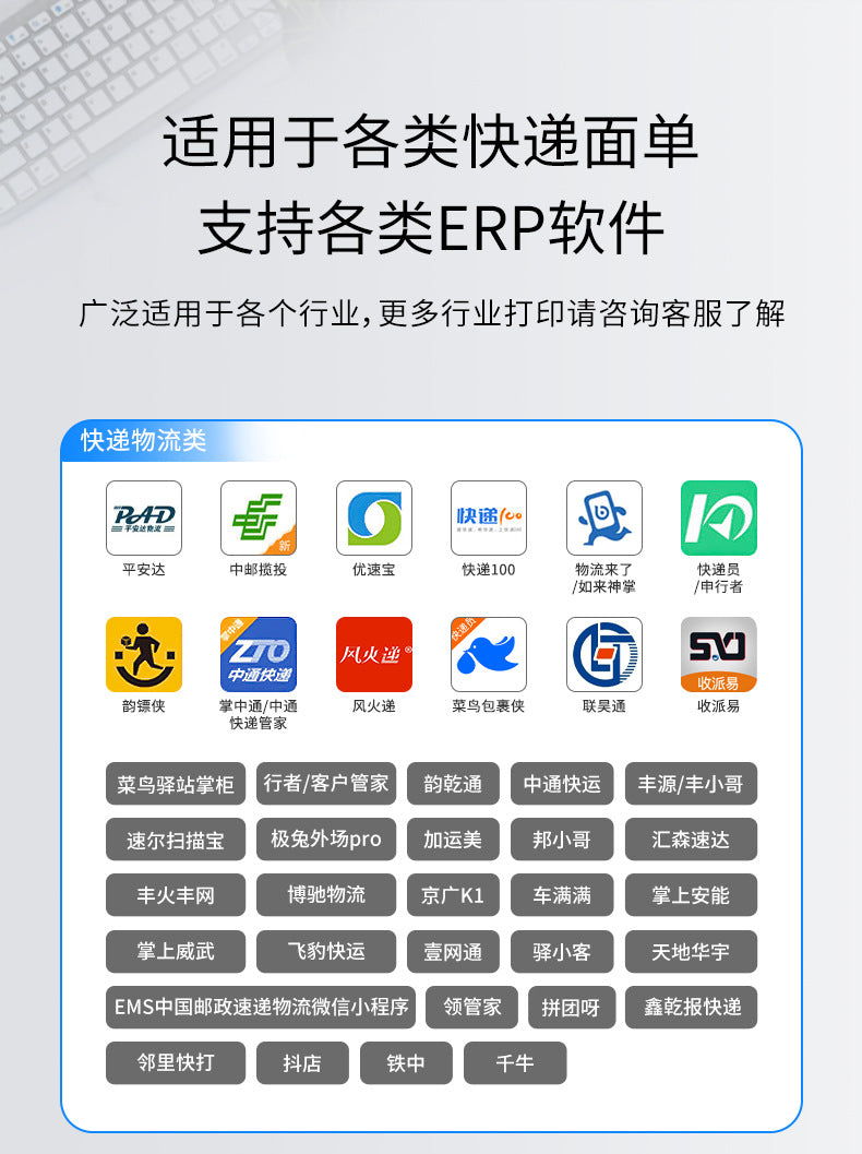 Youku HL30 Portable Bluetooth Thermal Receipt Printer