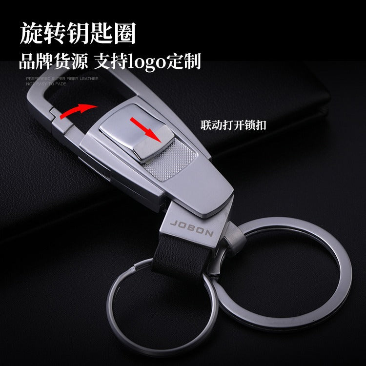 Metal Car Keychain Pendant