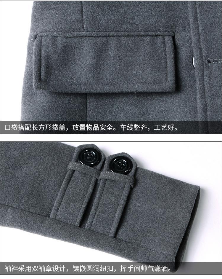 Foreign Trade 2024 Autumn and Winter New Men's Coat Slim-fit Korean Coat Woolen Double-breasted Youth Men's Thick Coat Padilla Innovations LLC