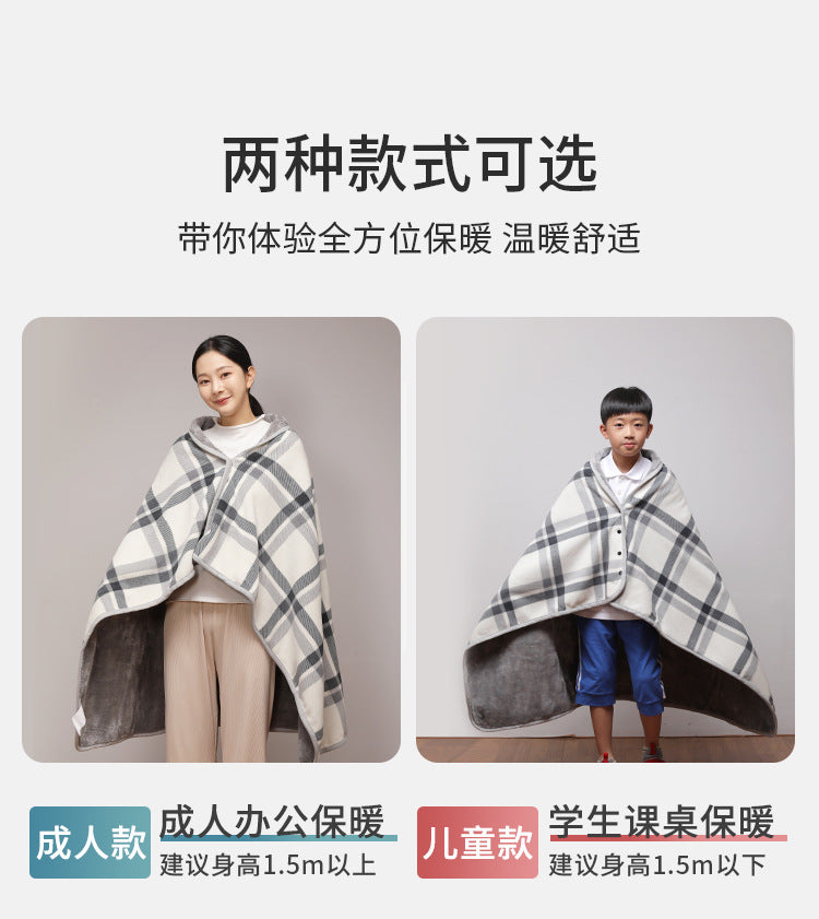 Shawl Blanket, Office Nap Blanket, Lunch Break Blanket, Study Blanket, Leg Cover Blanket, Small Blanket for Student Dormitory, Windproof for Winter