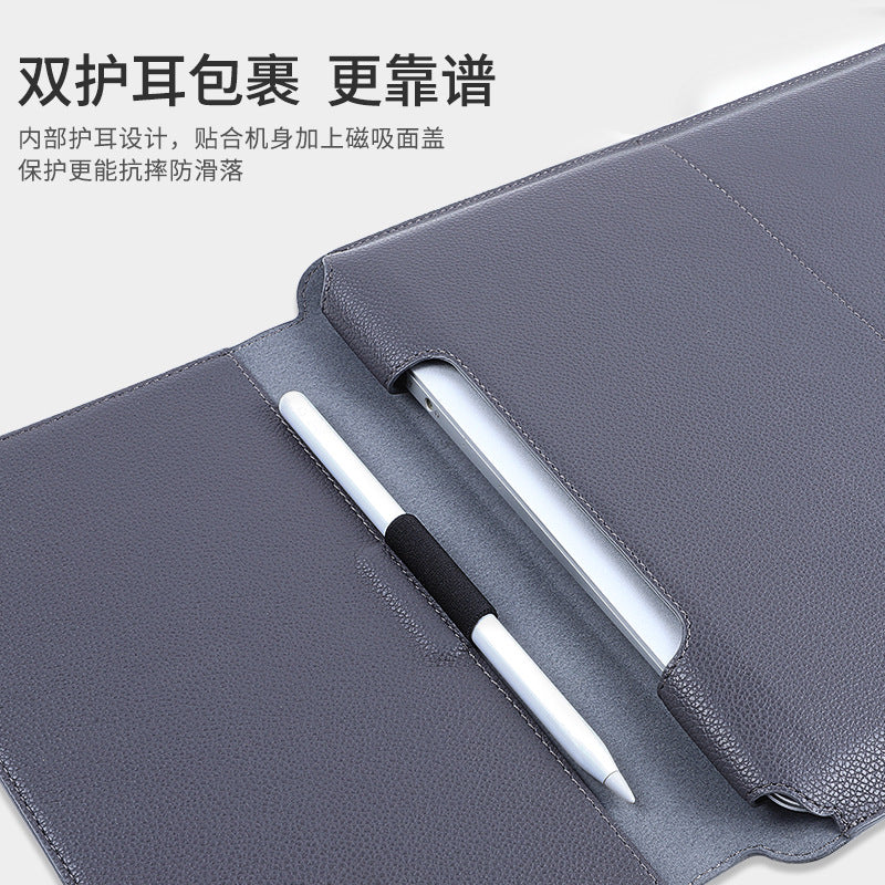 PU Laptop Sleeve for MacBook – 12 to 16 Inch