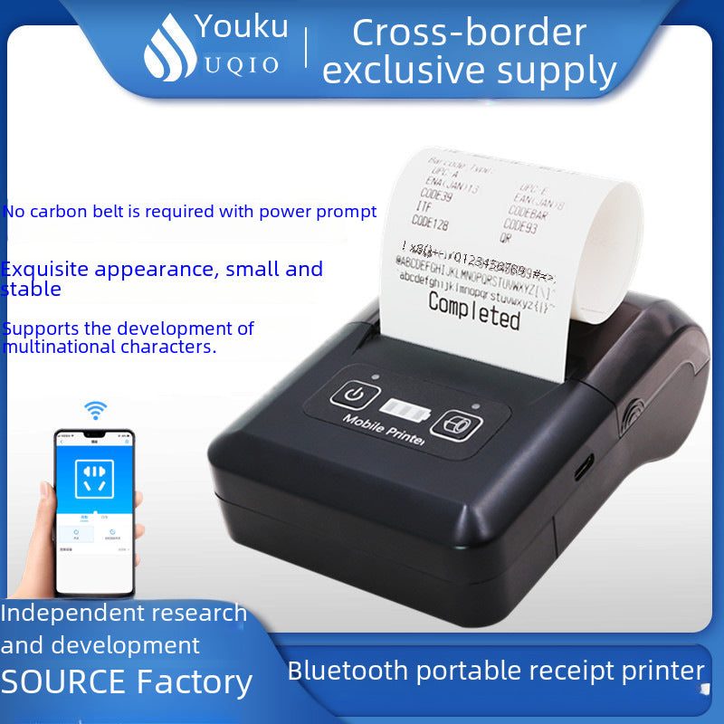 Youku H20H 58mm Portable Thermal Receipt Printer