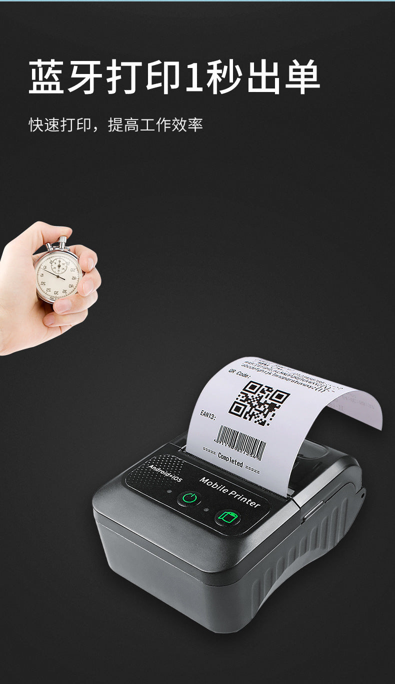 Youku 58HB2 Portable 58mm Bluetooth Thermal Receipt Printer