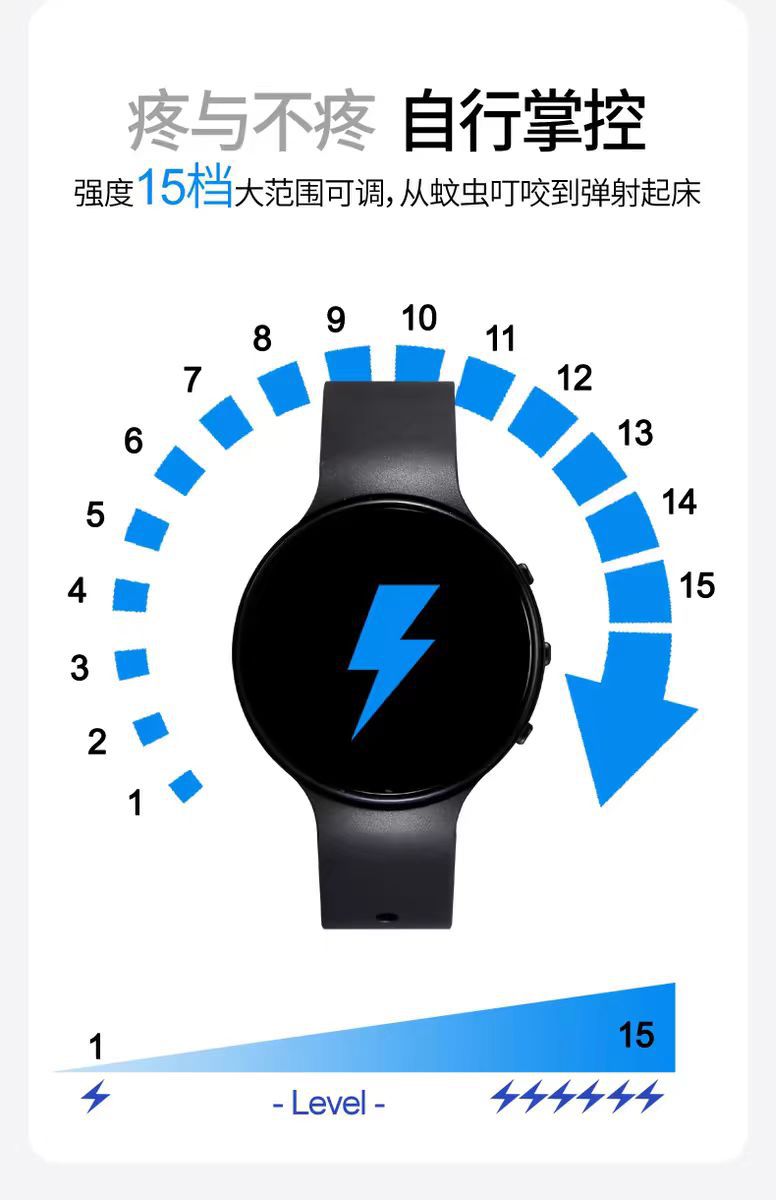 Silent Vibration Alarm Wristband