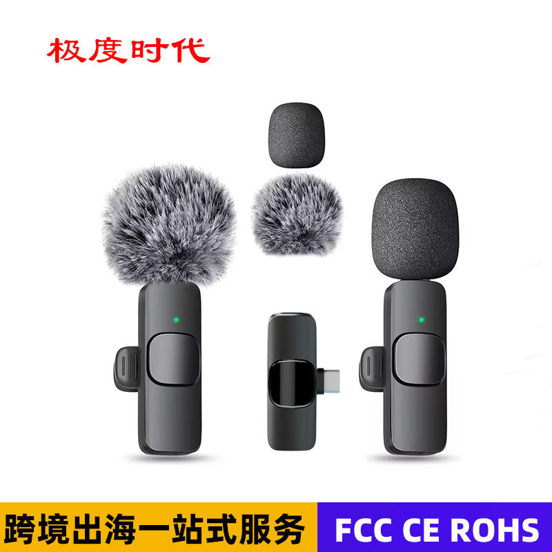 K1 Wireless Clip-On Lavalier Microphone