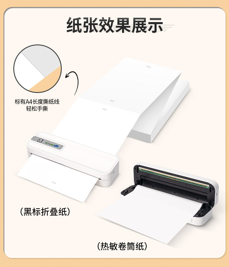 Portable A4 Bluetooth Thermal Printer & Supplies