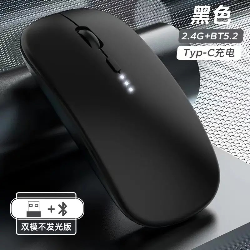 Wireless Mouse – Battery, Rechargeable & Bluetooth Options