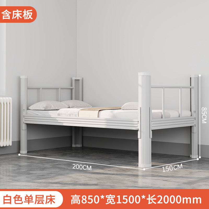 Thickened up and down iron frame bed double-layer iron bed student dormitory bunk bed staff bedroom double high and low frame bed