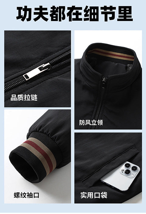2025 New Men's Autumn and Winter New Youth Jacket Men's Casual Trendy Stand-Up Collar Top Winter Velvet Jacket Padilla Innovations LLC