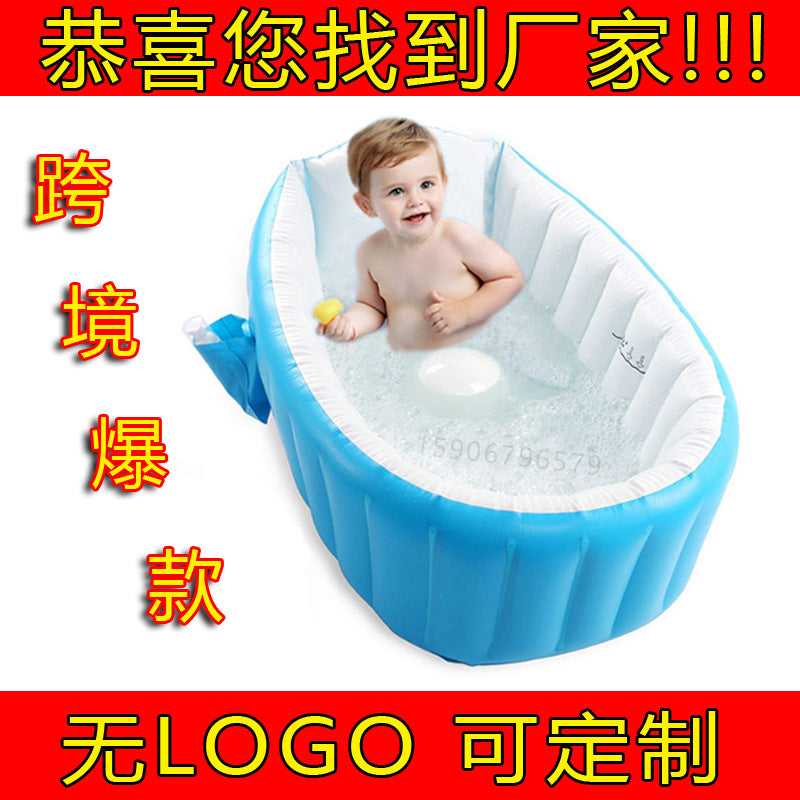 Inflatable Foldable Newborn Baby Bathtub