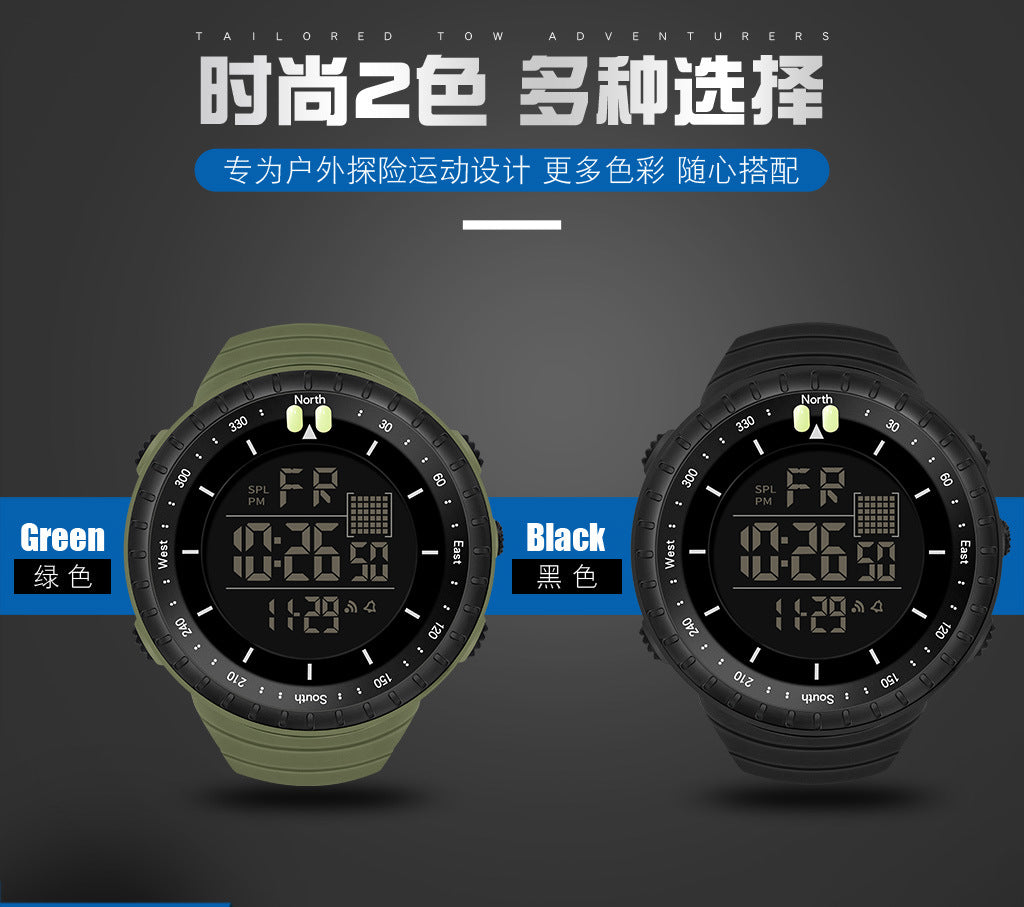 SYNOKE Outdoor Waterproof Digital Watch
