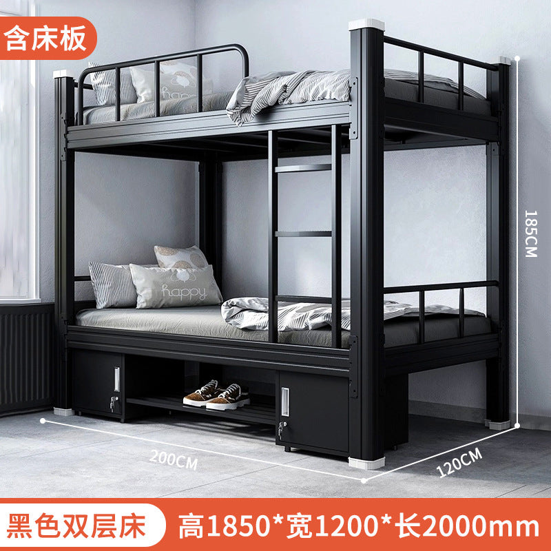 Thickened up and down iron frame bed double-layer iron bed student dormitory bunk bed staff bedroom double high and low frame bed