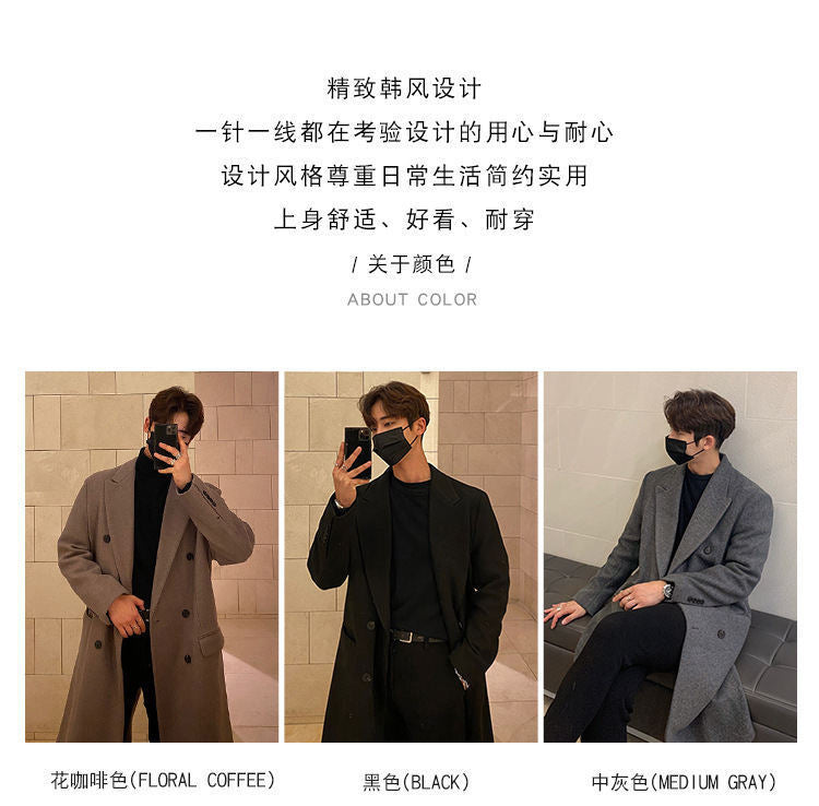 2024 Winter Men's Mid-length Knee-length Thickened Loose Korean Double-breasted Woolen Coat Coat Woolen Coat Padilla Innovations LLC