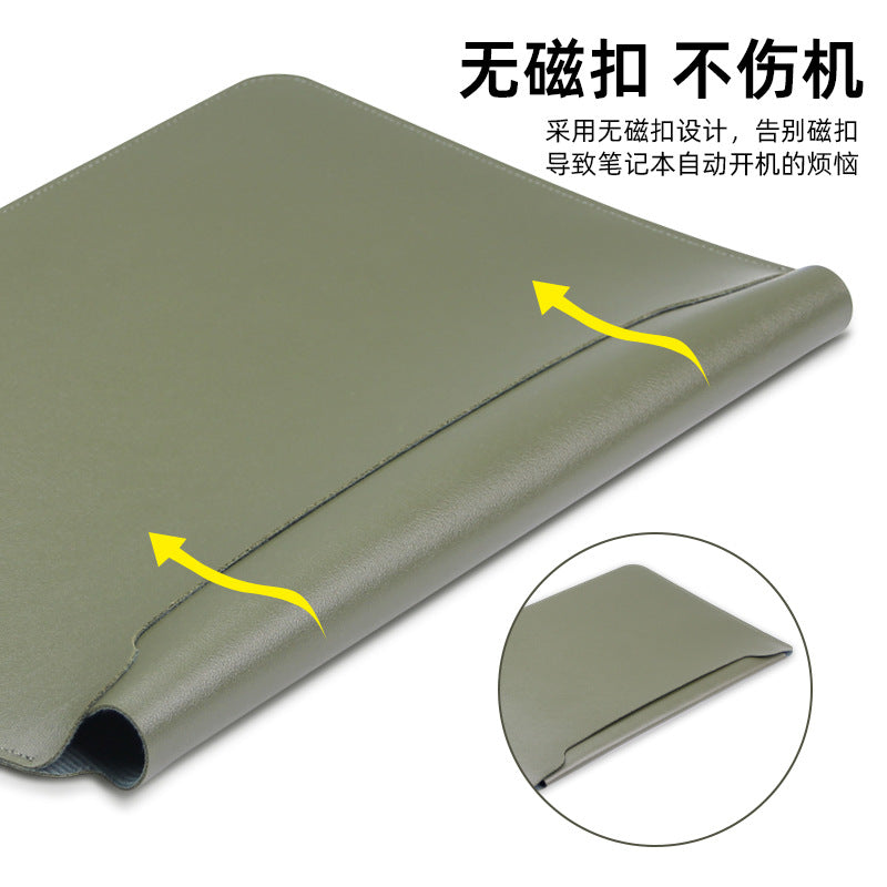 PU Laptop Sleeve with Stand – 13 to 15 Inch