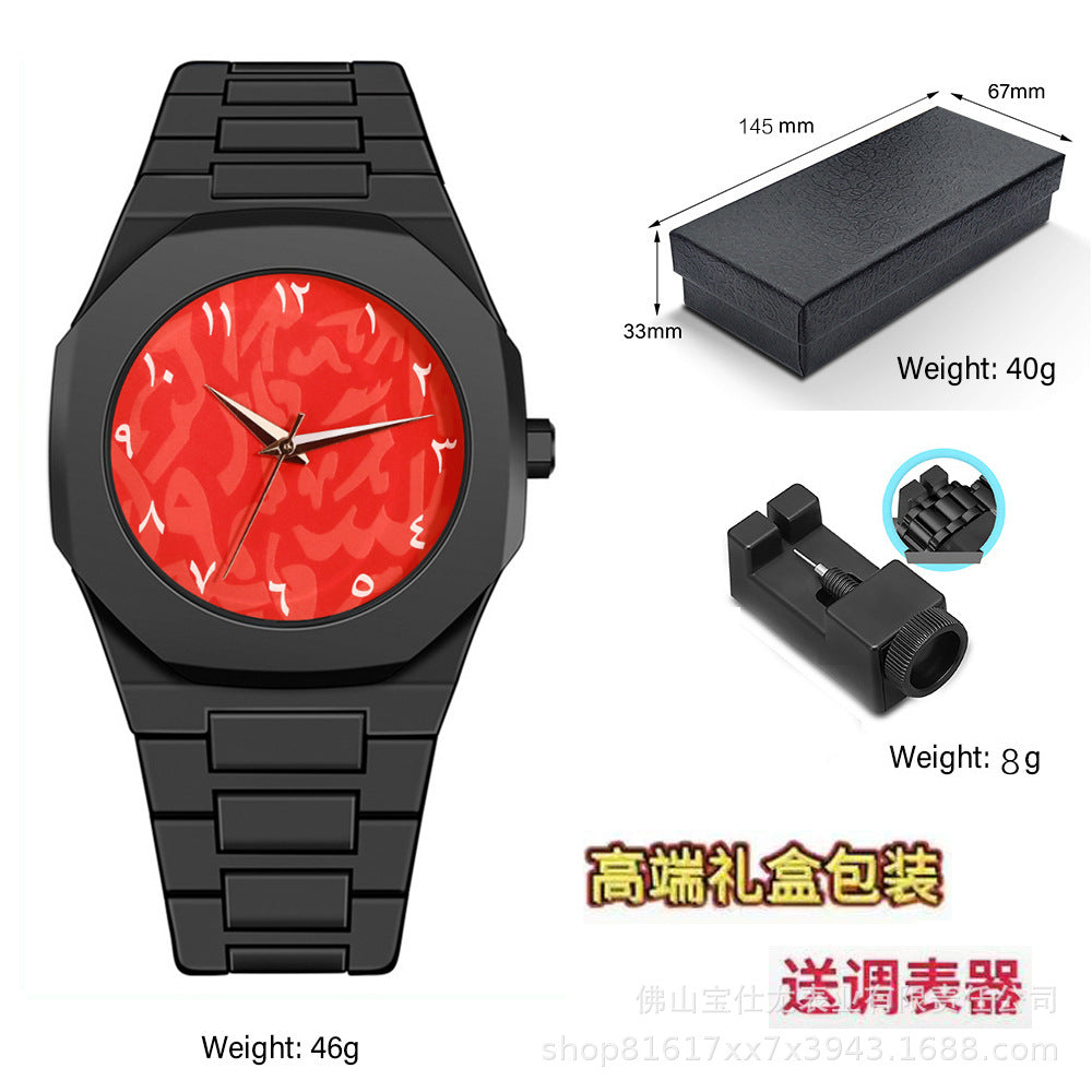 Black Warrior Unisex Waterproof Quartz Watch