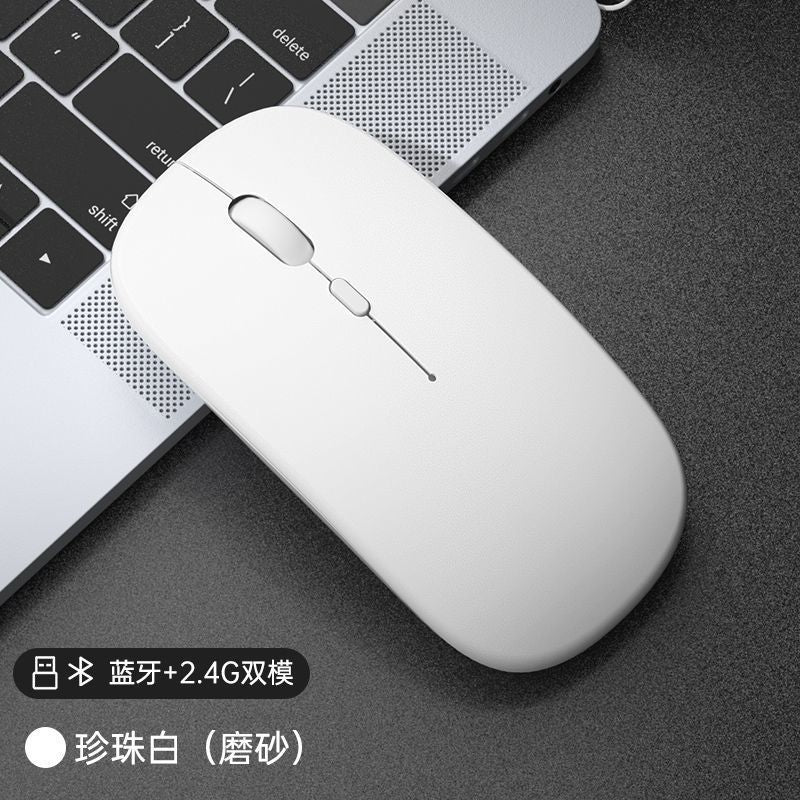 Wireless Mouse – Battery, Rechargeable & Bluetooth Options