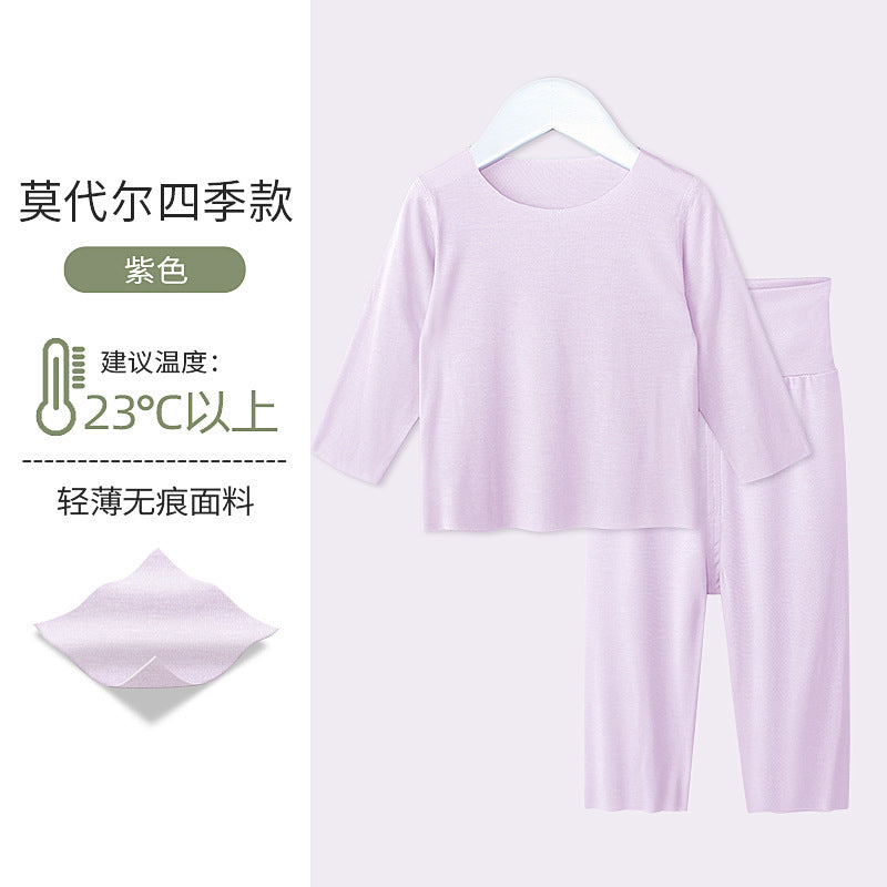 Modal Baby Long-Sleeve Pajama Set