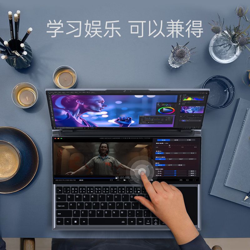 Dual Screen Core i9 Laptop i7 Touch Thin and Light Creative Design Touch Business Student 2-in-1 Handheld