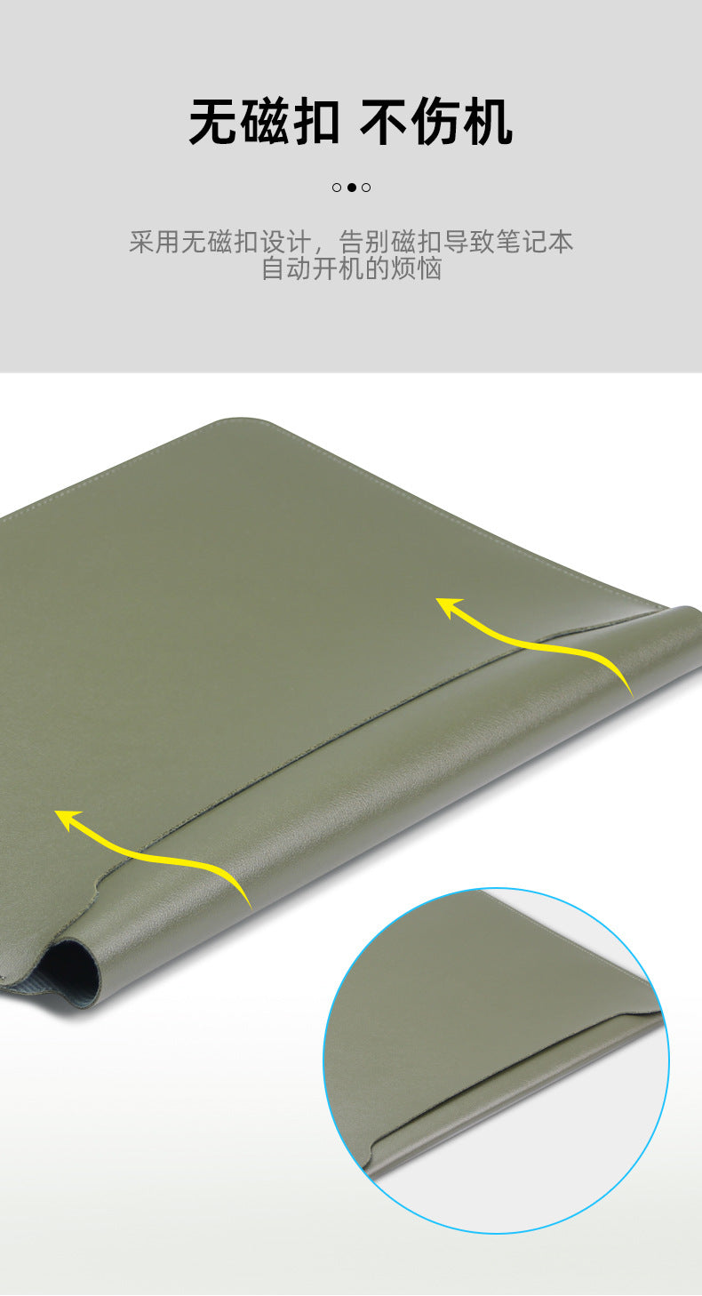 PU Laptop Sleeve with Stand – 13 to 15 Inch