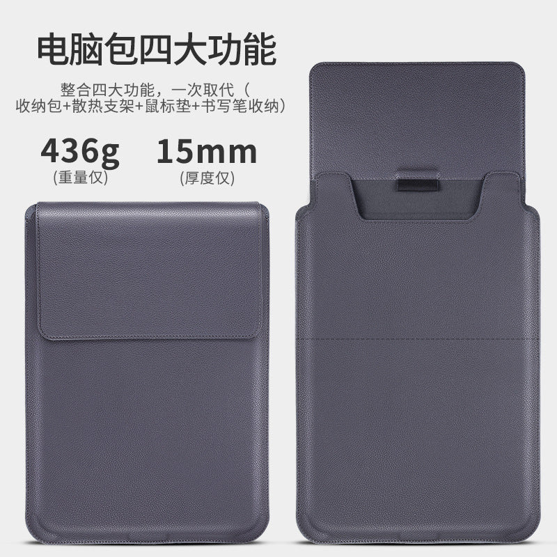 PU Laptop Sleeve for MacBook – 12 to 16 Inch