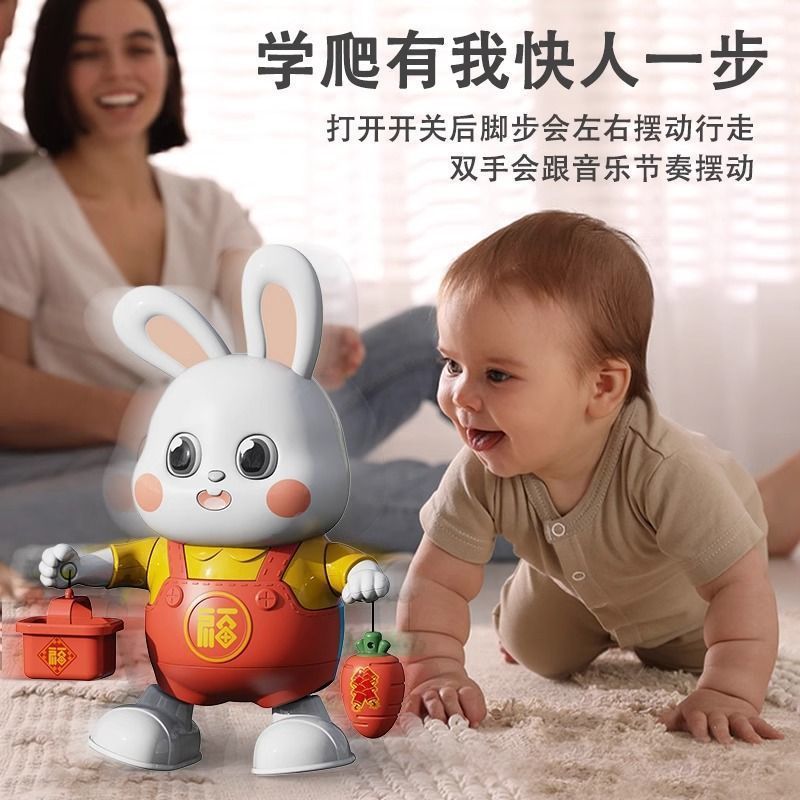 Dancing Lucky Rabbit Baby Toy