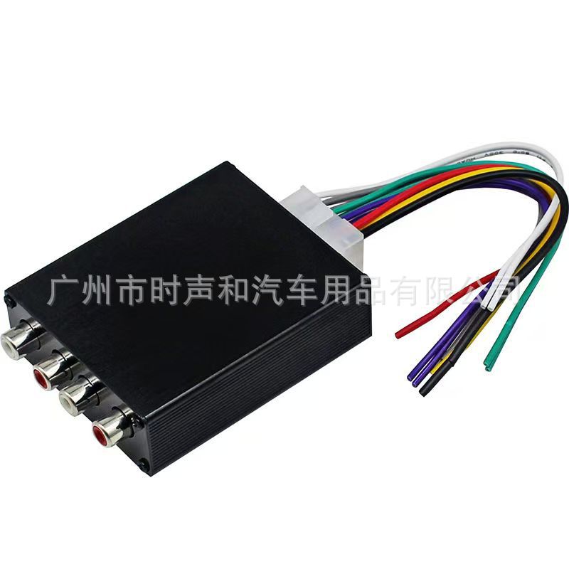 High-to-low audio converter car audio modified subwoofer car amplifier lossless adjustable signal adapter