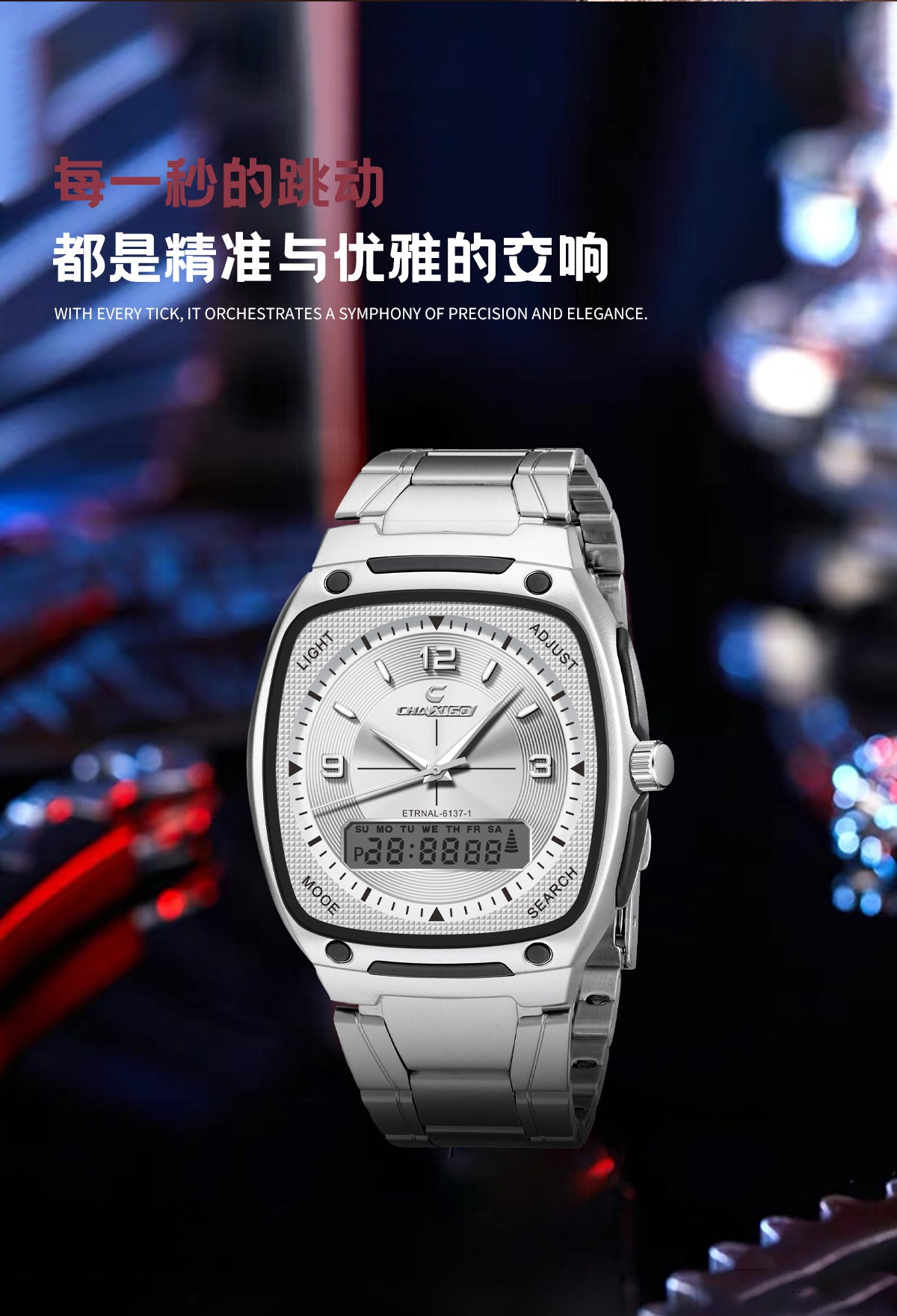 CHAXIGO Men’s Luminous Square Watch — Supplier-Listed 30 m Water Resistance