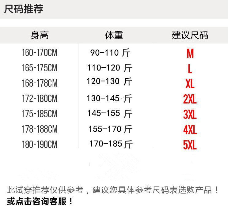 Foreign Trade 2024 Autumn and Winter New Men's Coat Slim-fit Korean Coat Woolen Double-breasted Youth Men's Thick Coat Padilla Innovations LLC